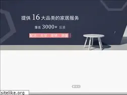 Sites similar to houjiji.com