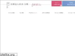 Sites similar to houjukai-kyosei.com