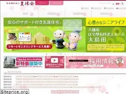 Sites similar to houjukai.or.jp