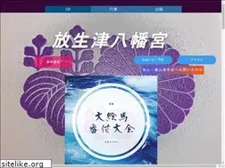 Sites similar to houjyoudu.com