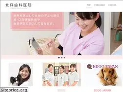 Sites similar to houjyousika.com
