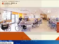 Sites similar to houjyukai.jp