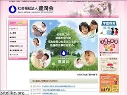 Sites similar to houjyunkai.or.jp