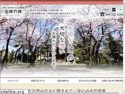 Sites similar to houjyunohi.com