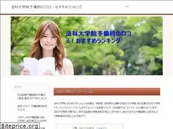Sites similar to houka-yobikou.com