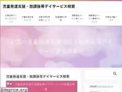 Sites similar to houkago-navi.com