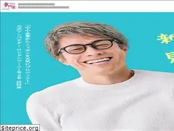 Sites similar to houkago-step.com