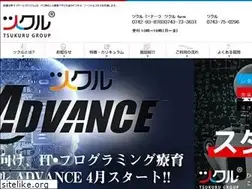 Sites similar to houkago-tsukuru.com
