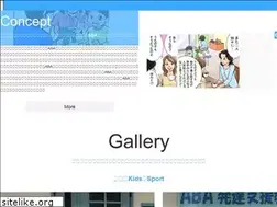 Sites similar to houkagodaymirai.jp
