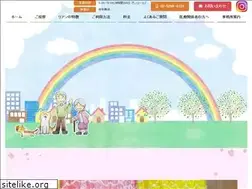 Sites similar to houkan-lien.tokyo