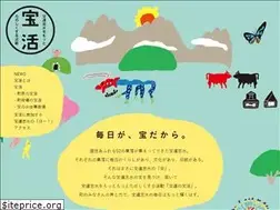 Sites similar to houkatsu.info