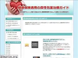 Sites similar to houkei-kaishou.net