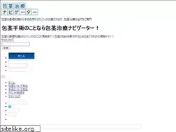 Sites similar to houkei-navigator.net