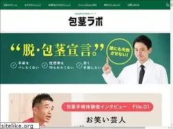 Sites similar to houkeishujutsu-hikaku.com