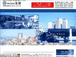 Sites similar to houken-6417.jp