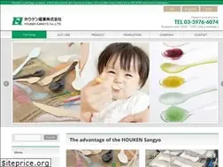 Sites similar to houken-sangyo.jp