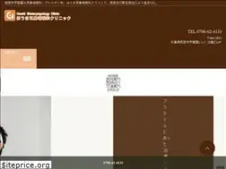Sites similar to houki-oto.com