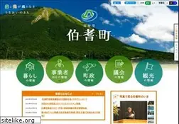 Sites similar to houki-town.jp