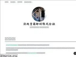Sites similar to houkimedia.com