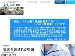 Sites similar to houkoku.cc