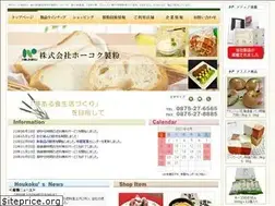 Sites similar to houkoku.co.jp