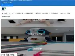 Sites similar to houkokudou.com