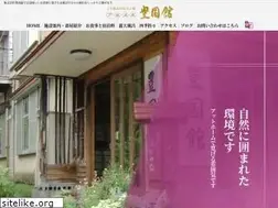Sites similar to houkokukan.com