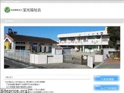 Sites similar to houkou-fukushi.com