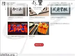 Sites similar to houkuu.com