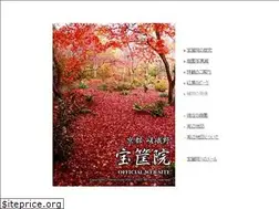 Sites similar to houkyouin.jp