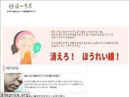 Sites similar to houlabo.com