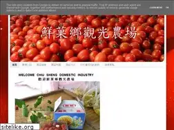 Sites similar to houli-tomato.blogspot.com
