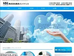 Sites similar to houma-m.com