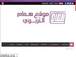 Sites similar to houmame.com