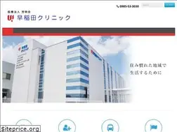 Sites similar to houmei.or.jp