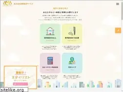 Sites similar to houmon-biyou.jp