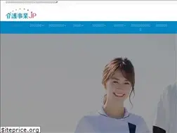 Sites similar to houmon-kango.jp