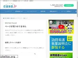 Sites similar to houmonkango-akanetei.com