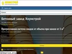 Sites similar to houmstroi.ru