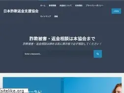 Sites similar to houmu-agent.org