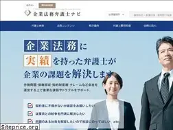 Sites similar to houmu-pro.com