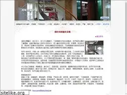 Sites similar to houn-sung.com