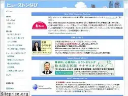 Sites similar to hounavi.us