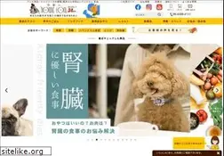 Sites similar to houndcom.com