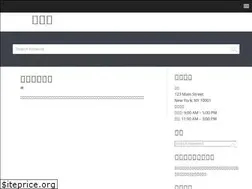 Sites similar to hounen-mansaku.com