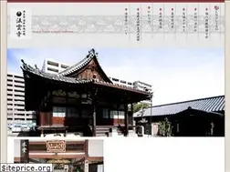 Sites similar to hounji-kyoto.com