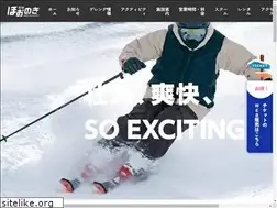 Sites similar to hounoki-daira.or.jp