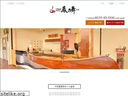 Sites similar to hounomai.com