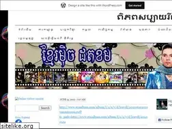 Sites similar to hounsopheak.wordpress.com