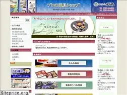 Sites similar to houoh.co.jp